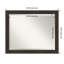 Miroir mural Mcbrayer-476644870-476829616