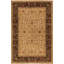 Hand Woven Wool Oriental Area Rug