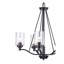 Lustre 5 lumières à abat-jour Venicia-232361870