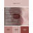 Soft Plush Farrer Valentines Modern & Contemporary Abstract Area Rug in Pink – Rose Binding-971440485