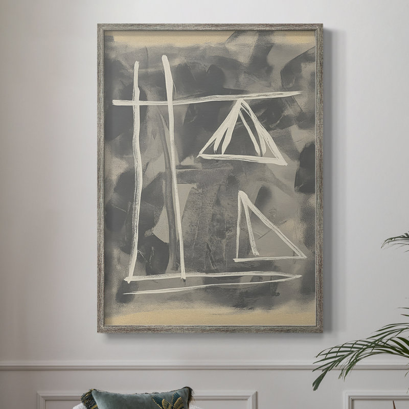 Reproduction encadrée ABSTRACT Series DCCLxxxx - bois massif, H 11 po x l 9 po