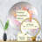 Circle Mirror-96242303