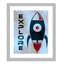 Explorer l’espace-48163461-48169678