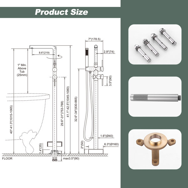 Product Dimensions