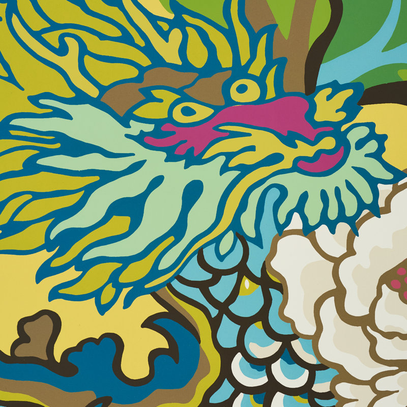 Papier peint dragon de Mai, Jaune