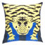 Turkish Fine Silk Style Pillow in Light Pink/Beige/Black/Yellow-287874828-287874831