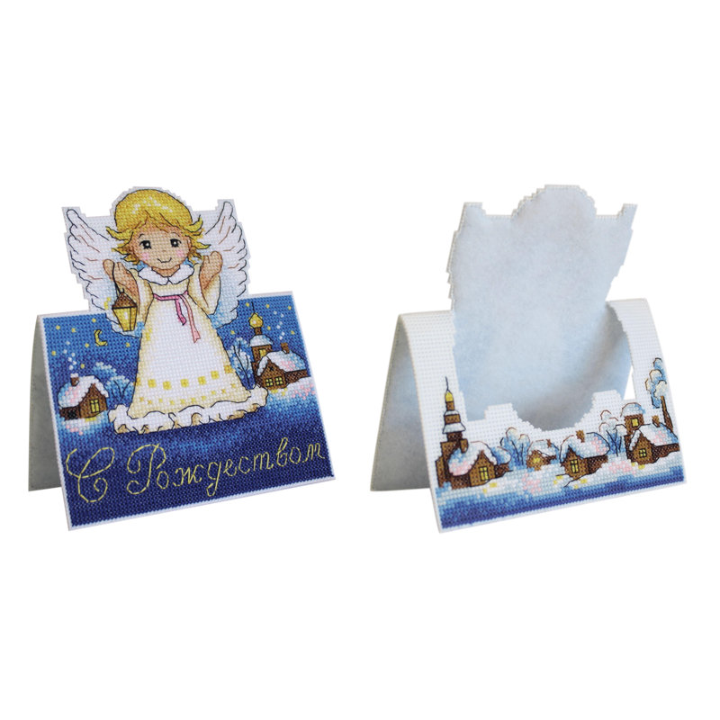 Carte postale. Christmas P-711