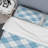 Blue Checked Tartan - Abstract Duvet Cover Set - Microfiber Polyester-584100938