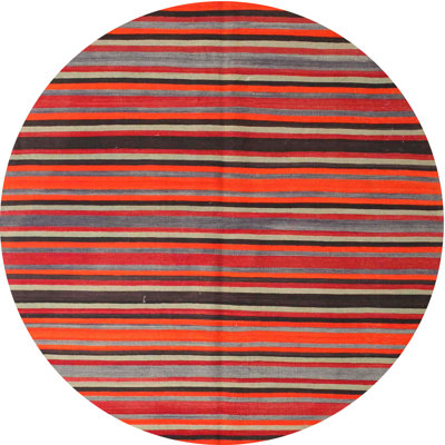 Striped Indoor Rug