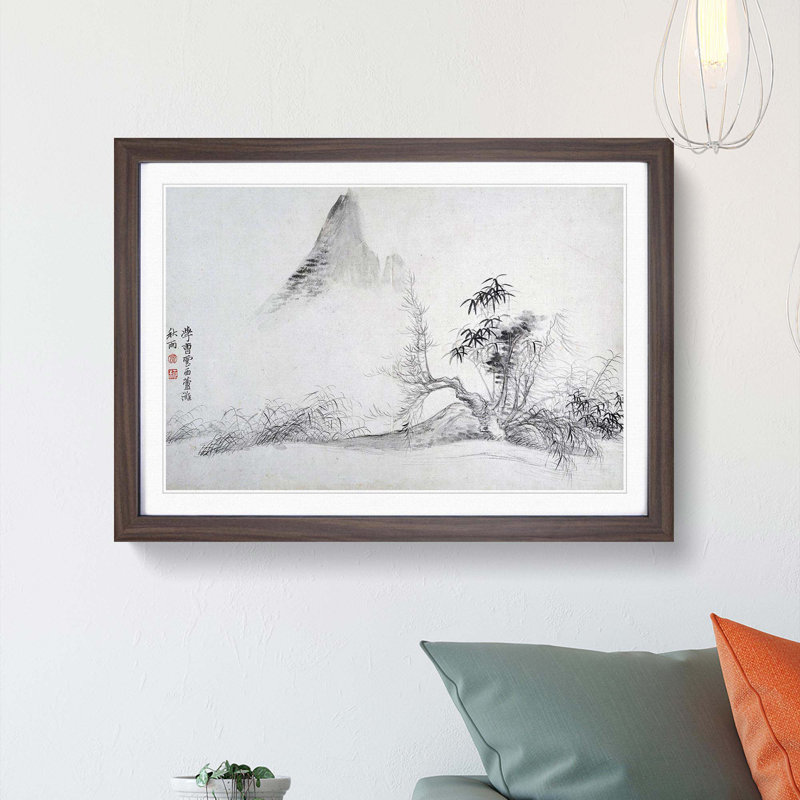 Landscape Vol.5 by Yun Shouping - Picture Frame Drawing Print, 48cm H x 65cm W x 2cm D, Walnut Framed