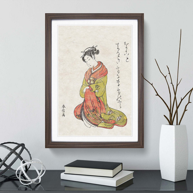 Courtesan Itsuhata with Her Pipe by Harunobu Suzuki - Framed Print, 48cm H x 36cm W x 2cm D, Walnut Framed