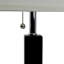 Lampe de table élégante