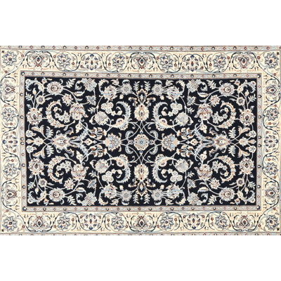 Clayne Oriental Indoor Rug