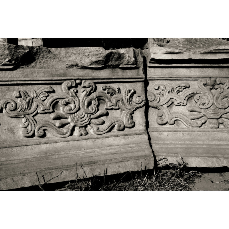 Stone Carving VII by Tang Ling - Wrapped Canvas Art Prints, 30cm H x 46cm W x 3.8cm D