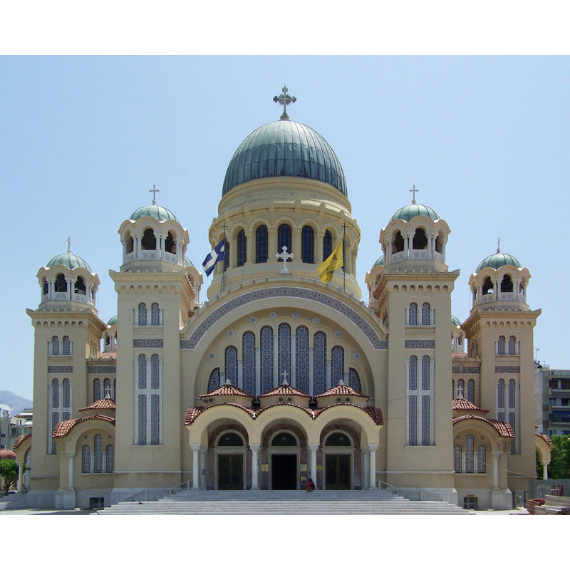 Cathedral Agios Andreas, Greece