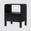 Table de chevet Aichatou Howse