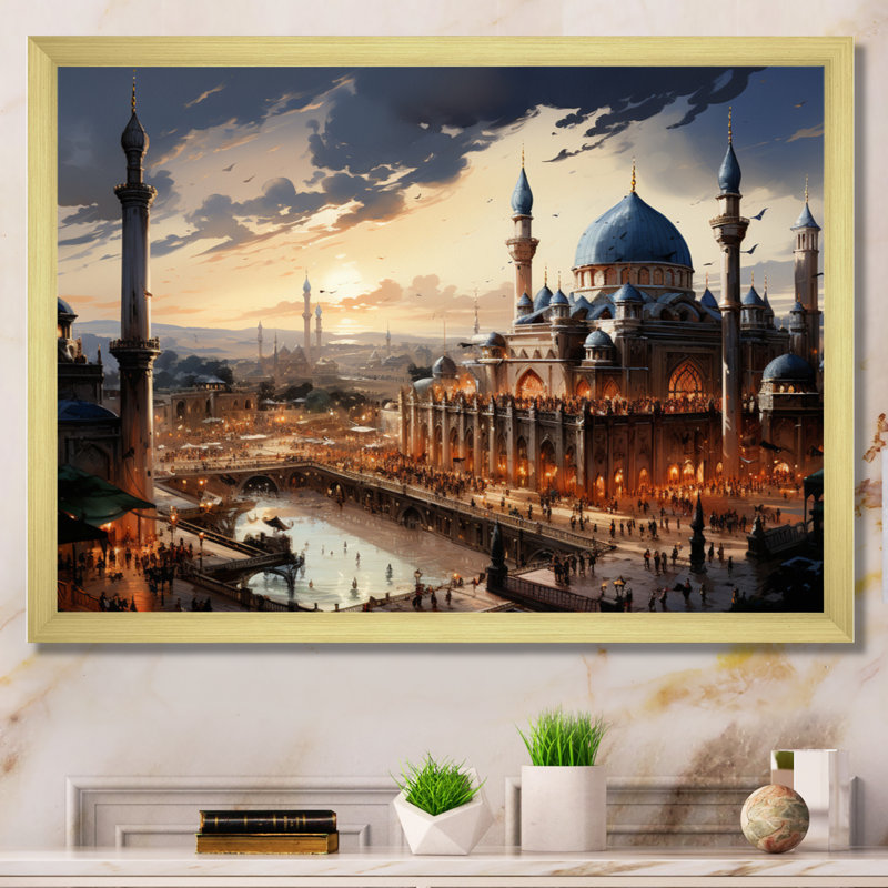 L'islam, art festif de l'Islam II, reproduction sur toile, Cadre doré simple, H 34 po x l 44 po x P 1,5 po