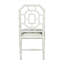 Upholstered Dining Chair