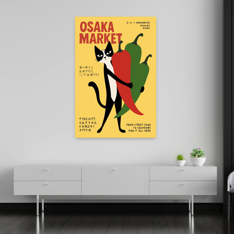 Osaka Market Cat Retro Vibrant Contemporary Cat Wall Art Print 1 Piece Wrapped Canvas Wall Art, 152.4cm H x 101.6cm W