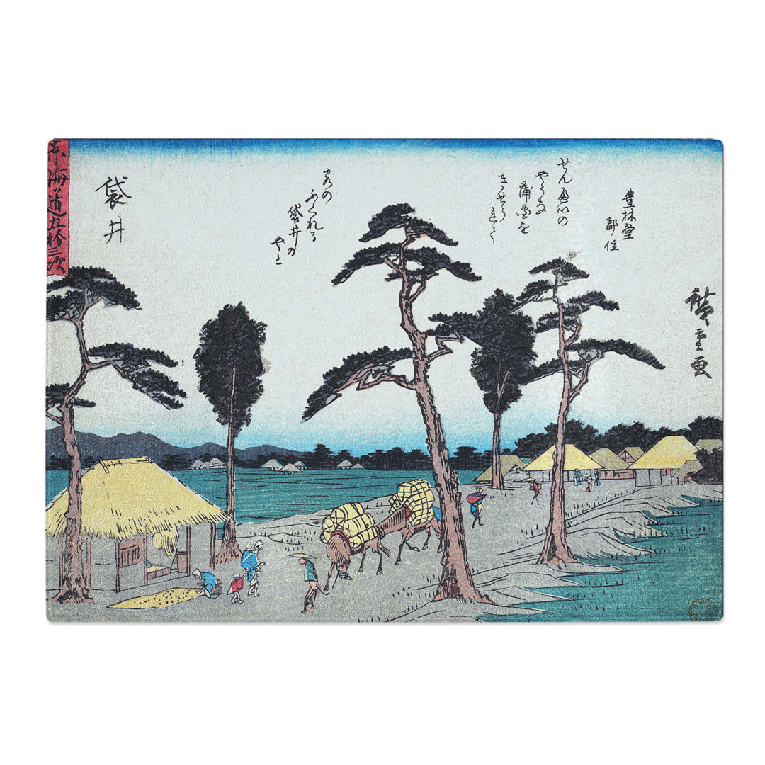 Tempered Glass Fukuroi by Utagawa Hiroshige Chopping Board