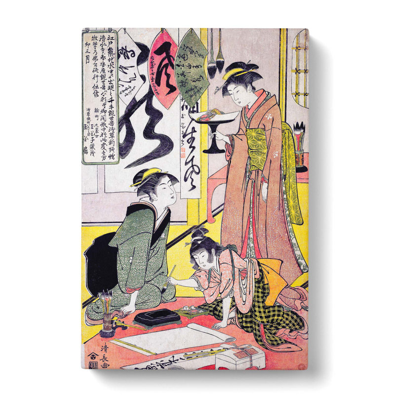 Eimo Preparing Calligraphy by Torii Kiyonaga - Wrapped Canvas, 50cm H x 35cm W x 3cm D