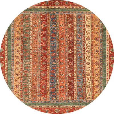 Adalie Abstract Indoor Rug