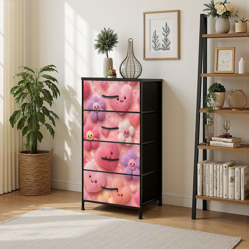 Commode de rangement verticale 4 tiroirs
