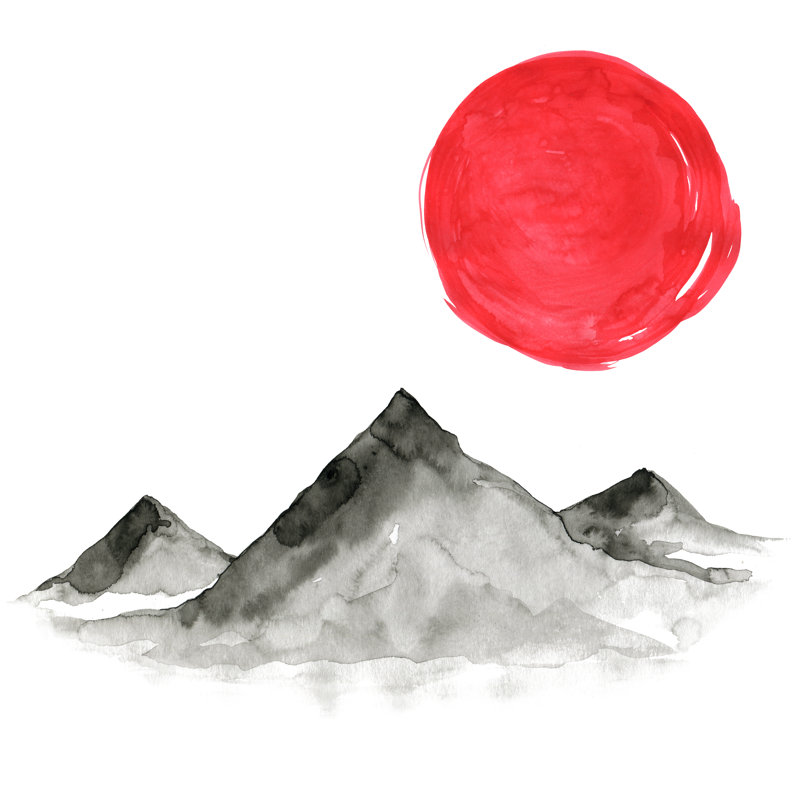Mountains Illustration by Unkown - Wrapped Canvas Print, 30cm H x 30cm W