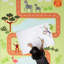 Upson Machine Washable Kids Rug-1546453153