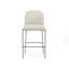 Astrud 25" Counter Stool-434248003-434248015