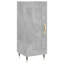 Monnie 34.5cm Sideboard-227342068