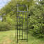Aalyvia 113cm W x 52cm D Metal Arbour in Black