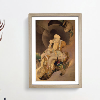 Fukuryu Rakan Zy by Kano Hogai - Picture Frame Painting Print