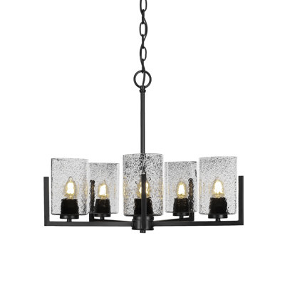 Lustre 5 lumières Atlas
