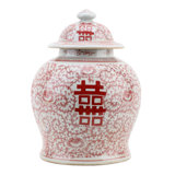 Handmade Porcelain China Jar