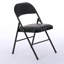 Chaise pliante rembourrée en plastique