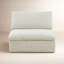 Clay Slipper Chair-1460065764