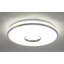 Hemel Acrylic LED Flush Mount