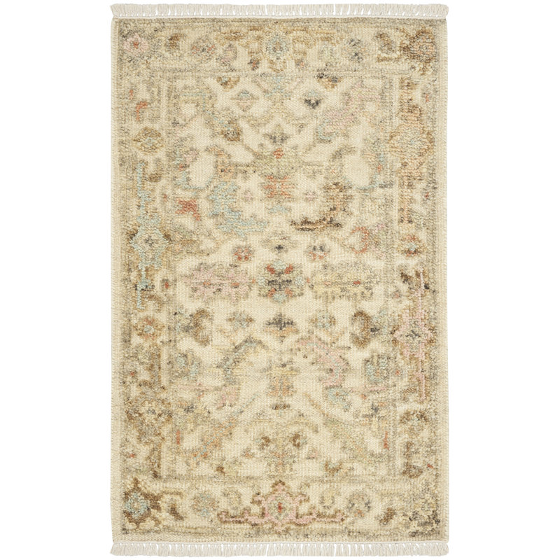 Nourison Thania 2' x 3' Beige Vintage Indoor Rug, Rectangle 2' x 3'