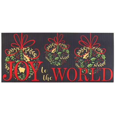 Azizuddin Doormat Insert Joy To The World 22x10