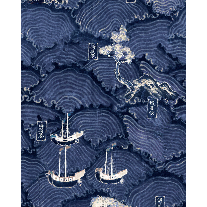 Indigo Addiction Toile Matte Wallpaper Roll