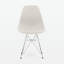 Chaise d'appoint Breanne-2134114870-2107638764-2107638775