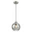 Luminaire suspendu 1 lumière en verre martelé gris fumé sphérique moderne nickel brossé-32866496