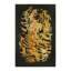 One-of-a-Kind 6'8”x9'4” Hand Knotted Area Rug