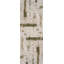 Tapis de couloir intérieur abstrait vert / beige 2 pi x 20 pi (2 pi 3 po x 20 pi) Silvan de Branch Branch-1940591087
