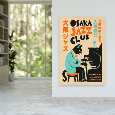 Jazz Club Cat Classic Retro Vintage Cat Architecture Wall Art Print by Patryk Krygowski - Wrapped Canvas Print