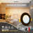 Panel Downlight 4'' Selectable Color Temperature Dimmable Air-Tight IC Rated LED Canless Recessed Lighting Kit-60024498