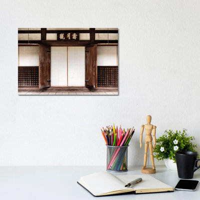 " Gateway Of The Temple " by Philippe Hugonnard Painting Print