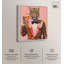 «Tiger Bellini», art mural Glam-110208609-110208611