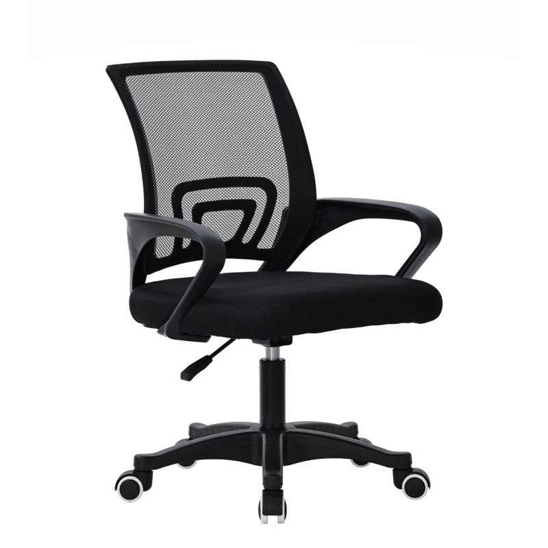 Office Chair, Black